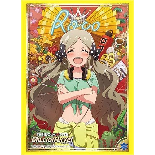 Image for Bushiroad Sleeve Collection HG Vol.1949: The IDOLM@STER Million Live! - Roco (60-Pack) - Card Sleeves