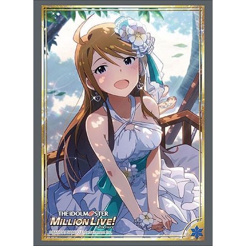 Image for Bushiroad Sleeve Collection HG Vol.1950: The IDOLM@STER Million Live! - Megumi Tokoro (60-Pack) - Card Sleeves