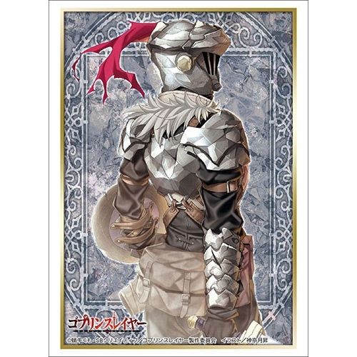 Image for Bushiroad Sleeve Collection HG Vol.1953: Goblin Slayer - Goblin Slayer (60-Pack) - Card Sleeves