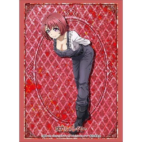 Image for Bushiroad Sleeve Collection HG Vol.1957: Goblin Slayer - Cow Girl (60-Pack) - Card Sleeves