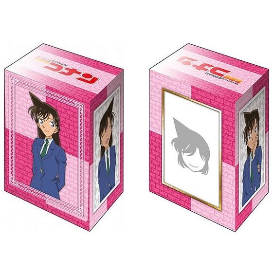 Image for Bushiroad Deck Holder Collection V2 Vol.694: Detective Conan - Ran Mouri - Deck Boxes