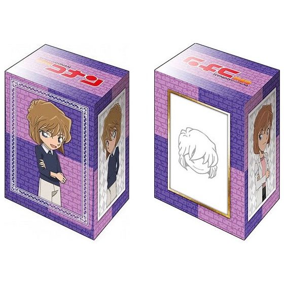 Image for Bushiroad Deck Holder Collection V2 Vol.695: Detective Conan - Ai Haibara - Deck Boxes