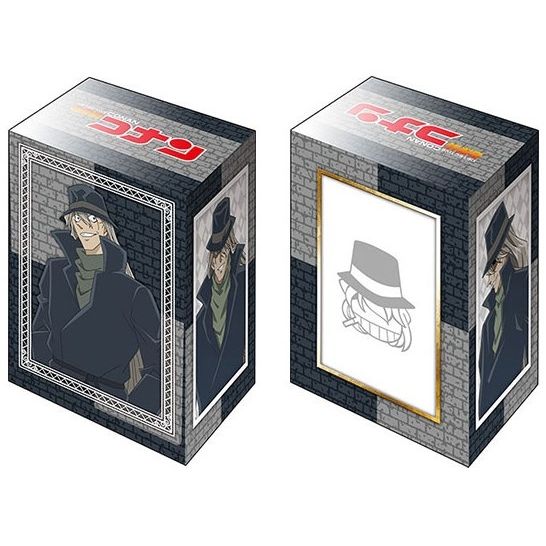 Image for Bushiroad Deck Holder Collection V2 Vol.697: Detective Conan - Gin - Deck Boxes