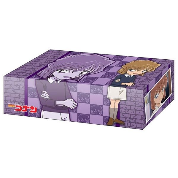 Image for Bushiroad Storage Box Collection Vol.301: Detective Conan - Ai Haibara - Deck Boxes