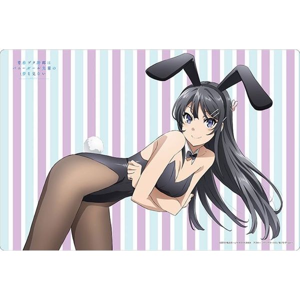 Image for Bushiroad Rubber Mat Collection Vol.299: Bunny Girl Senpai - Mai Sakurajima - Playmats