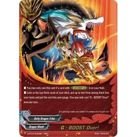 Image for G-Boost Over! (S-BT04/0003EN) (S-BT04) - Future Card BuddyFight