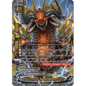 Image for Great Dragon of Genesis, Bigbang Dragon (S-BT04/0004EN) (S-BT04) - Future Card BuddyFight