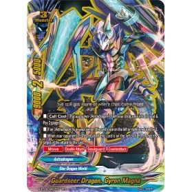 Image for Guardseer Dragon, Gyron Magna (S-BT04/0007EN) (S-BT04) - Future Card BuddyFight