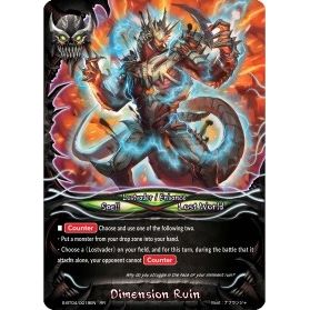 Image for Dimension Ruin (S-BT04/0019EN) (S-BT04) - Future Card BuddyFight
