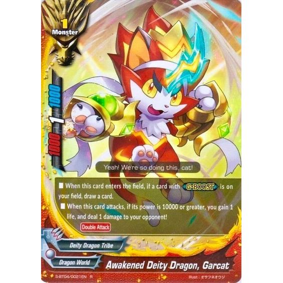 Image for Awakened Deity Dragon, Garcat (S-BT04/0021EN) (S-BT04) - Future Card BuddyFight