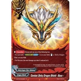 Image for Combat Deity Dragon Shield -Base- (S-BT04/0023EN) (S-BT04) - Future Card BuddyFight