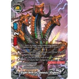 Image for Right Arm of Genesis, Rightes (S-BT04/0027EN) (S-BT04) - Future Card BuddyFight