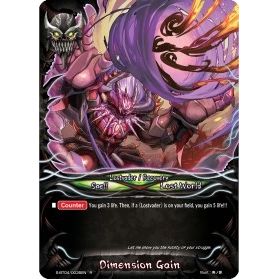 Image for Dimension Gain (S-BT04/0035EN) (S-BT04) - Future Card BuddyFight