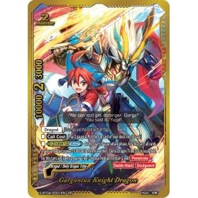 Image for Gargantua Knight Dragon (SP) (S-BT04/S001EN) (S-BT04) - Future Card BuddyFight