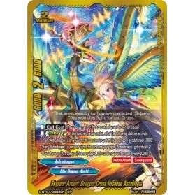 Image for Skyseer Ardent Dragon, Cross Irisnese Astrologia (SP) (S-BT04/S002EN) (S-BT04) - Future Card BuddyFight