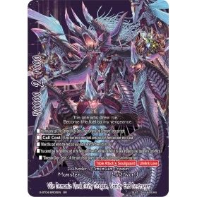 Image for Vile Demonic Husk Deity Dragon, Vanity End Destroyer (BR) (S-BT04/BR02EN) (S-BT04) - Future Card BuddyFight