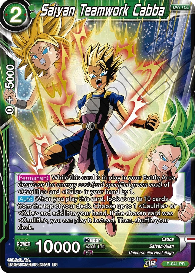 Image for Saiyan Teamwork Cabba (Alternate Art) (P-041) (DBS-EB06) - Dragon Ball Super: Masters