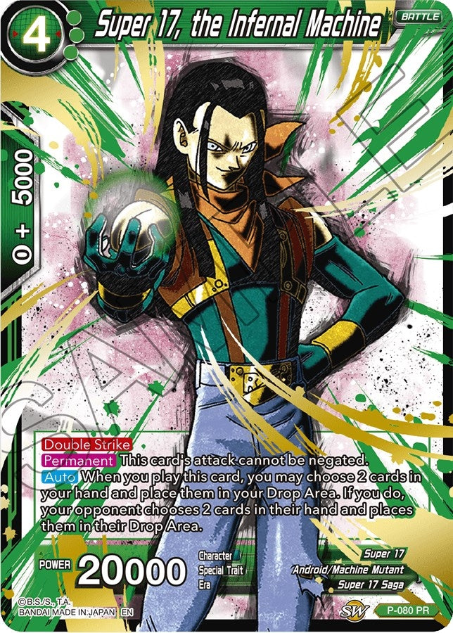 Image for Super 17, the Infernal Machine (Alternate Art) (P-080) (DBS-EB06) - Dragon Ball Super: Masters
