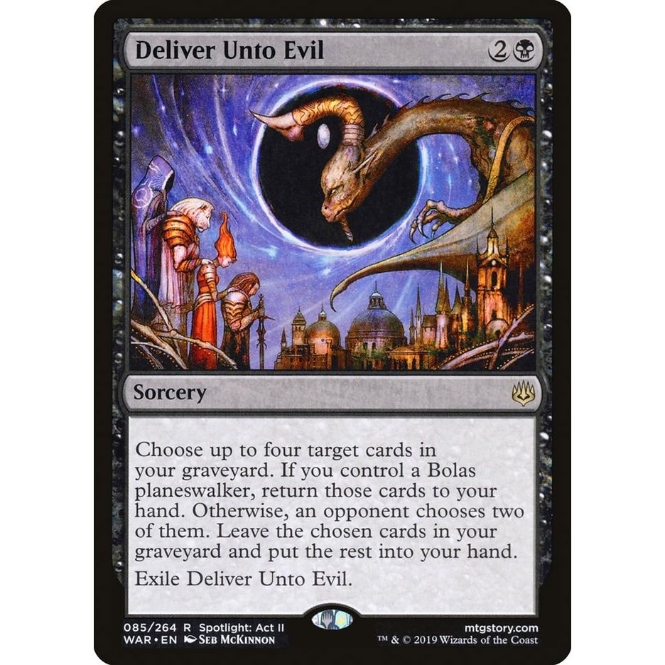 Image for Deliver Unto Evil (85) (WAR) - Magic: The Gathering