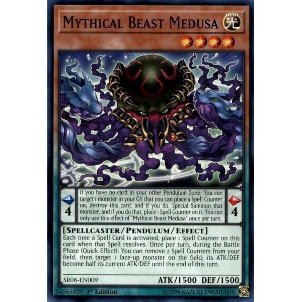 Image for Mythical Beast Medusa (SR08-EN009) (SR08) - YuGiOh