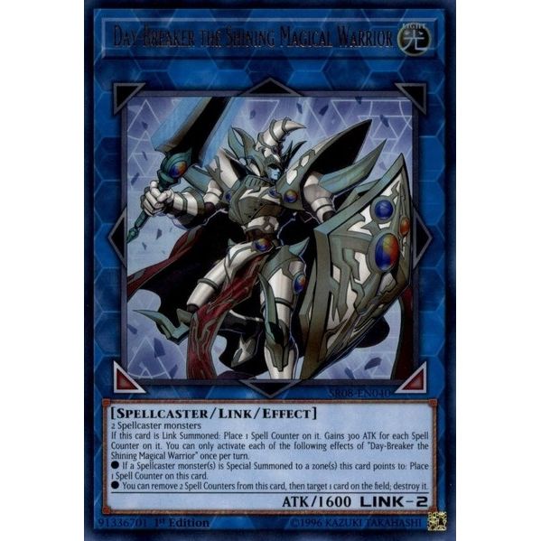 Image for Day-Breaker the Shining Magical Warrior (SR08-EN040) (SR08) - YuGiOh