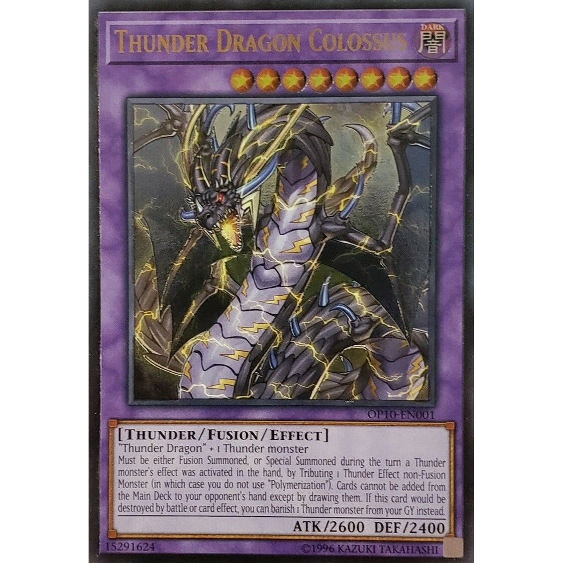 Image for Thunder Dragon Colossus (UTR) (OP10-EN001) (OP10) - YuGiOh