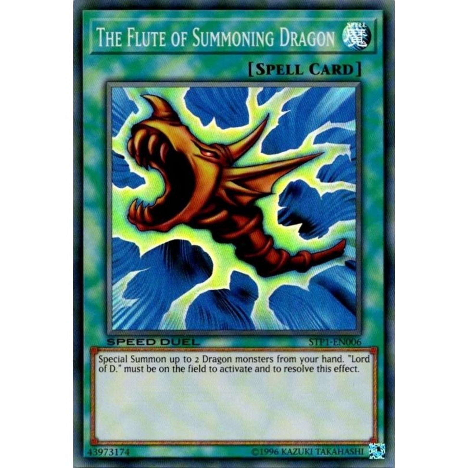 Image for The Flute of Summoning Dragon (STP1-EN006) (STP1) - YuGiOh