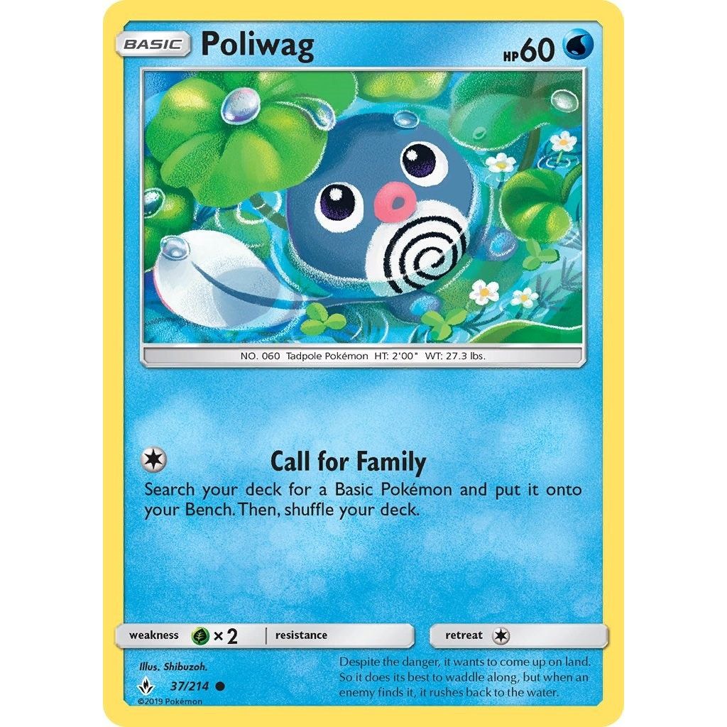Image for Poliwag (37) (37/214) (SM10) - Pokemon