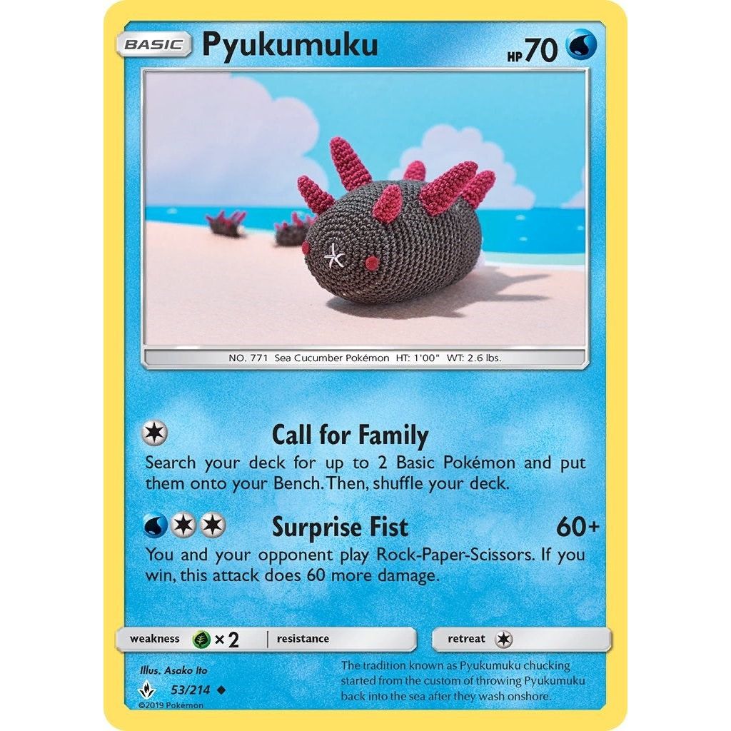 Image for Pyukumuku (53/214) (SM10) - Pokemon