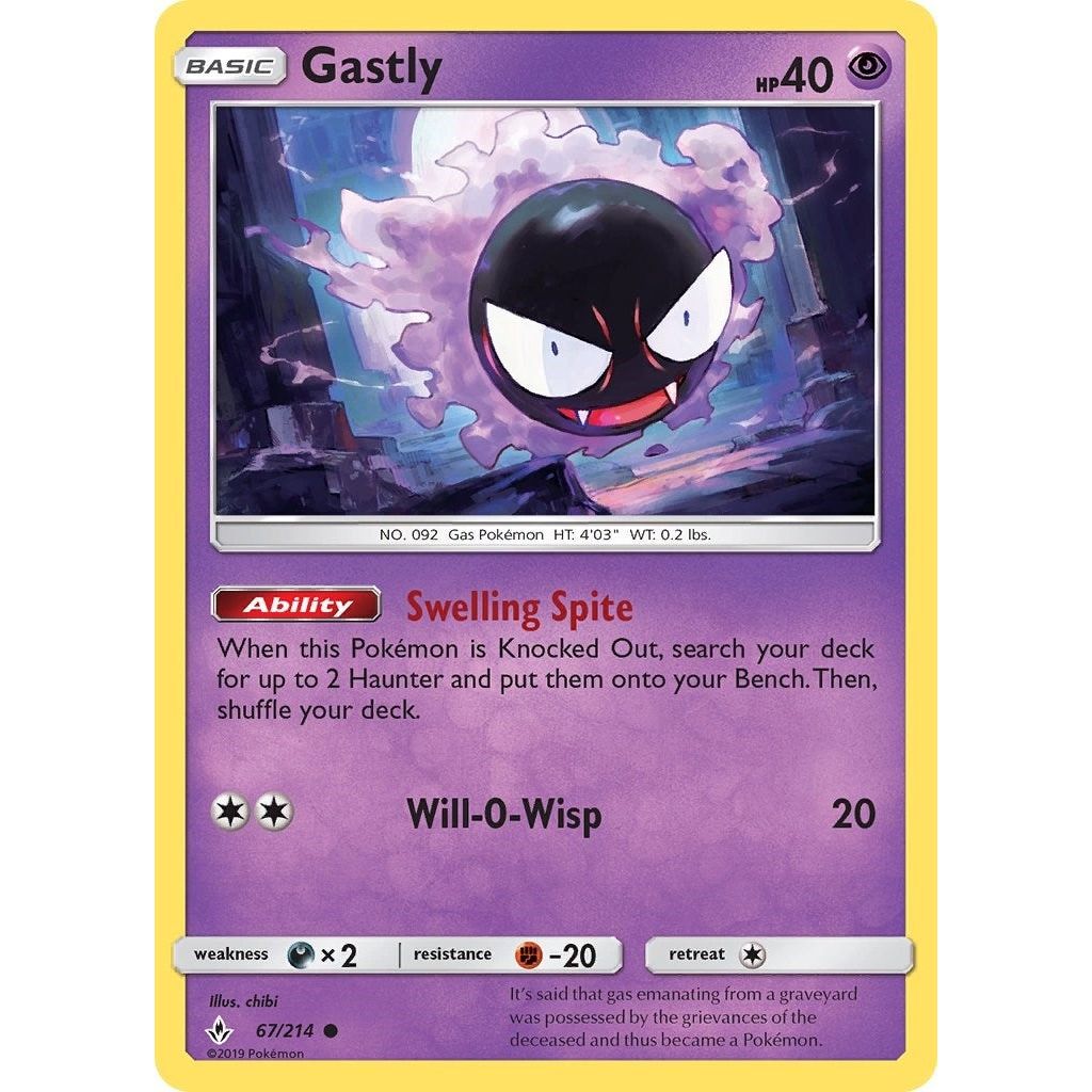 Image for Gastly (67) (67/214) (SM10) - Pokemon
