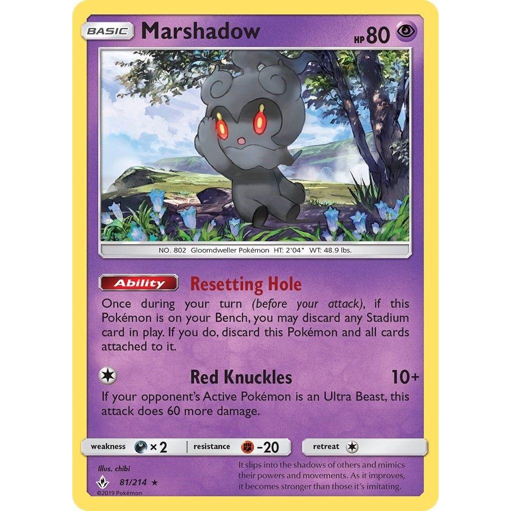 Image for Marshadow (81/214) (SM10) - Pokemon