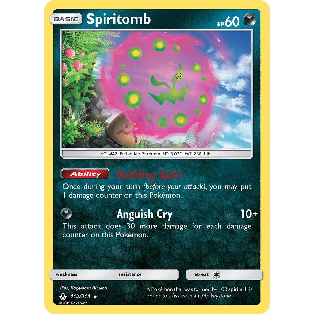 Image for Spiritomb (112/214) (SM10) - Pokemon