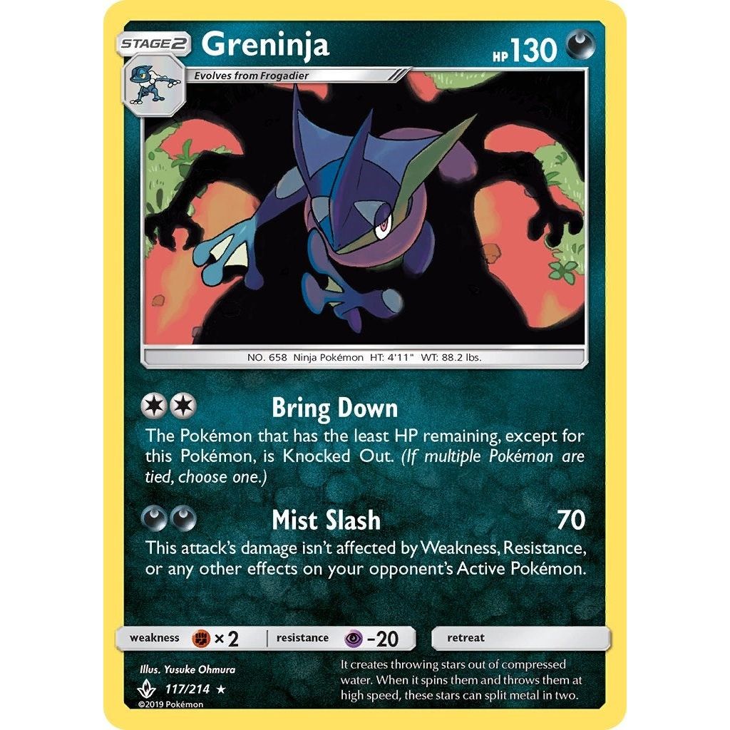 Image for Greninja (117/214) (SM10) - Pokemon