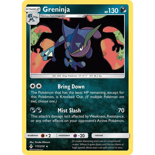 Image for Greninja (117/214) (SM10) - Pokemon