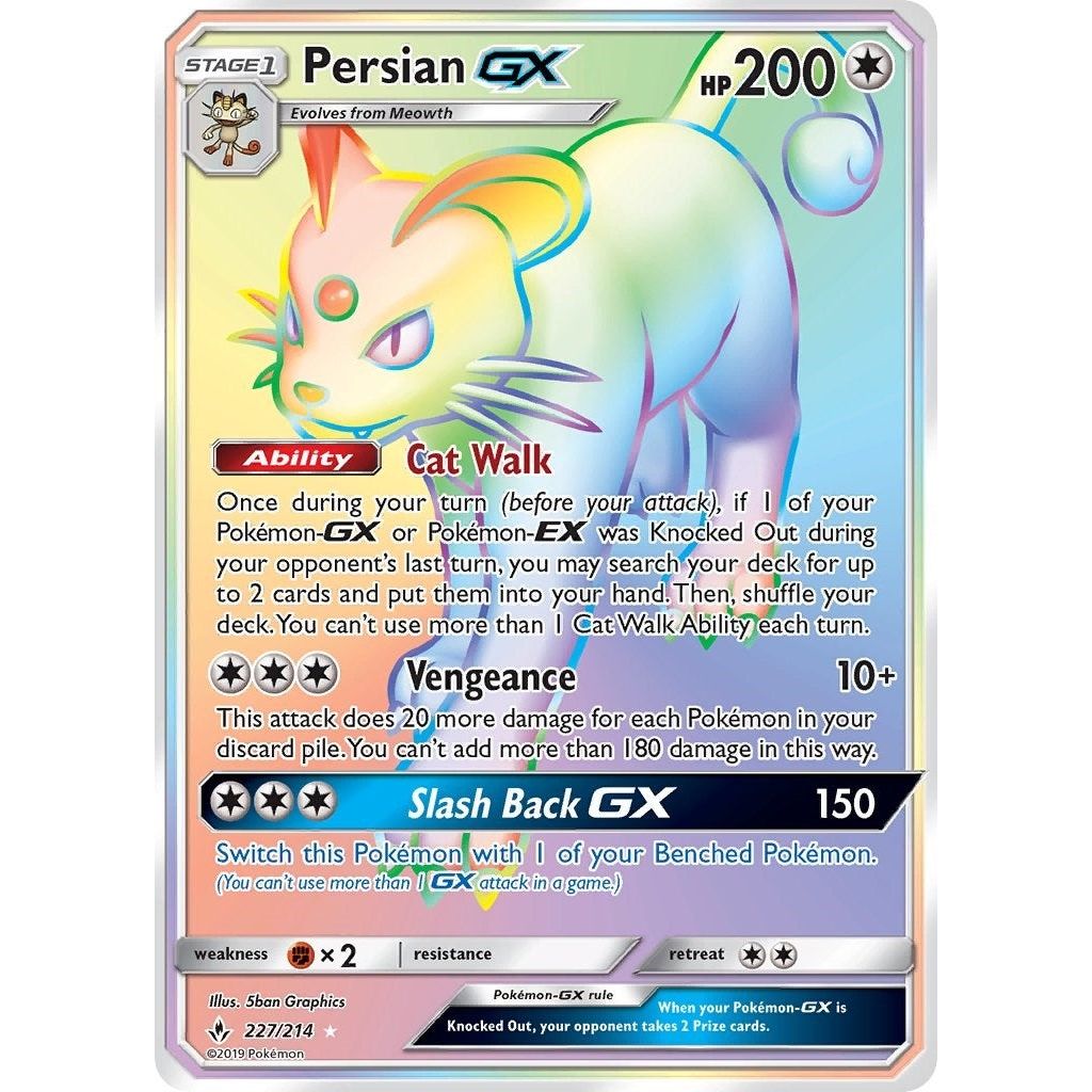 Image for Persian GX (Secret) (227/214) (SM10) - Pokemon
