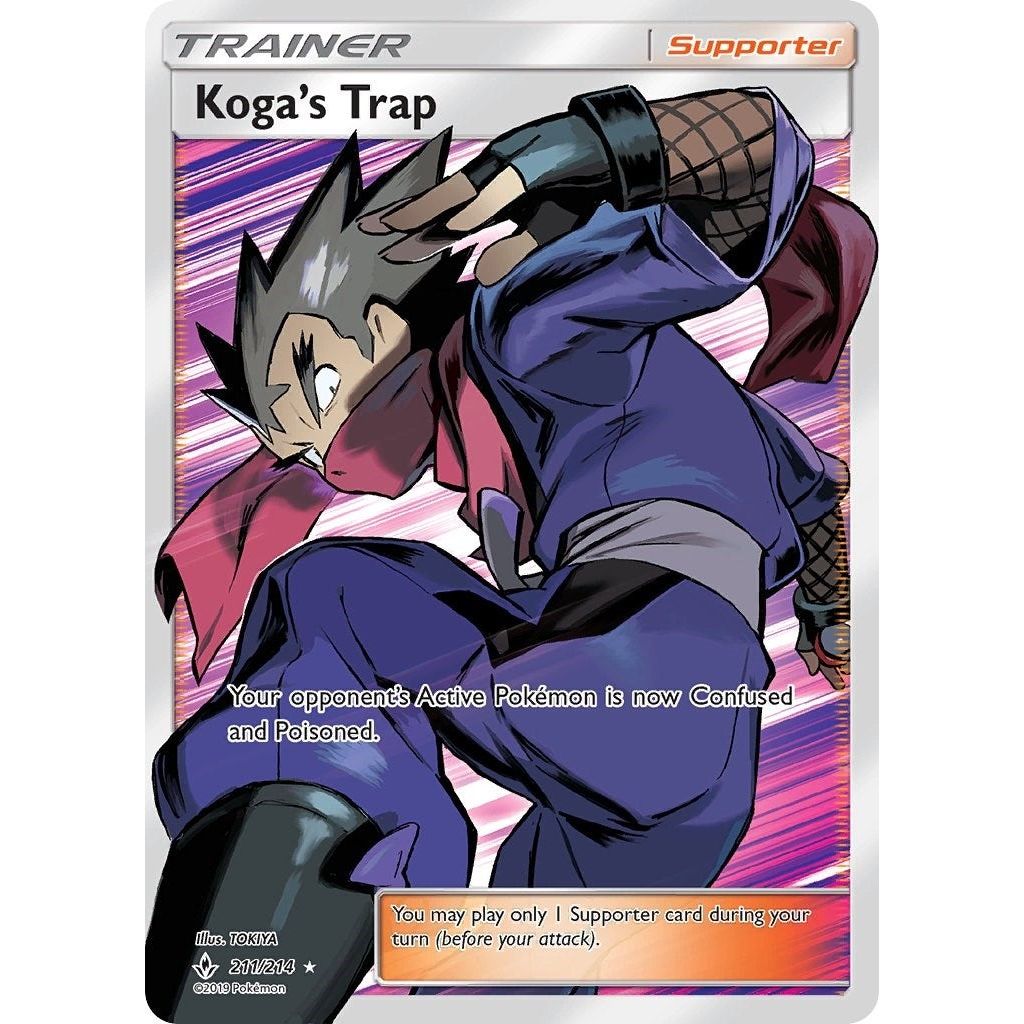 Image for Koga's Trap (Full Art) (211/214) (SM10) - Pokemon