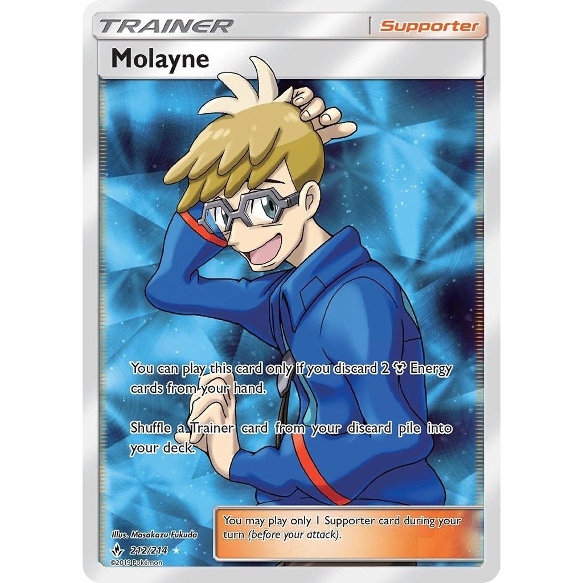 Image for Molayne (Full Art) (212/214) (SM10) - Pokemon