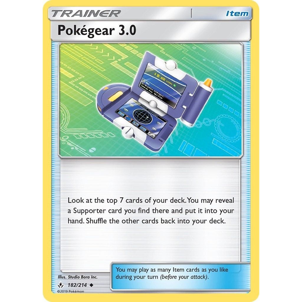 Image for Pokegear 3.0 (182/214) (SM10) - Pokemon
