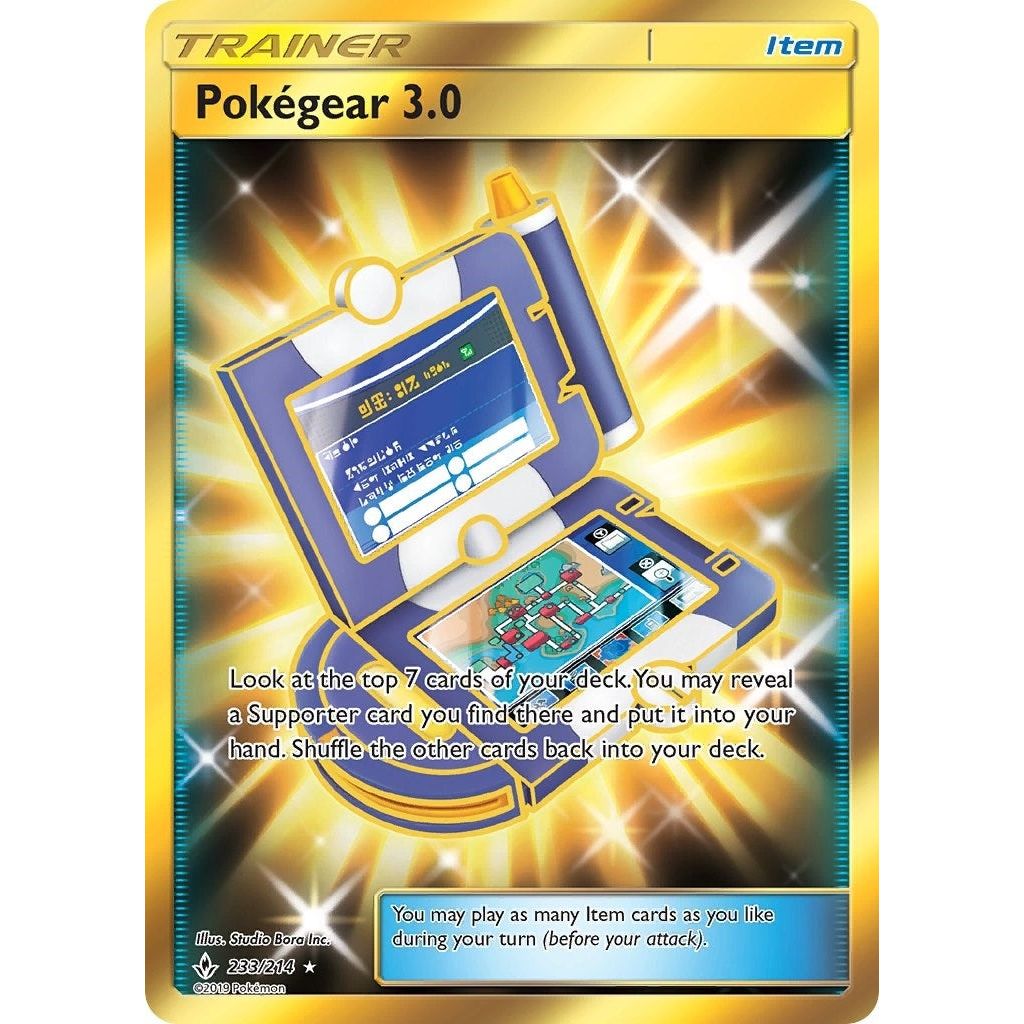 Image for Pokegear 3.0 (Secret) (233/214) (SM10) - Pokemon