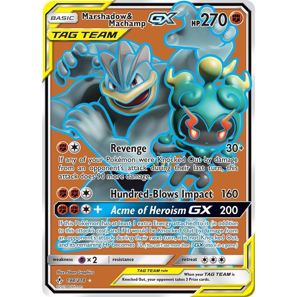 Image for Marshadow & Machamp GX (198) (Full Art) (198/214) (SM10) - Pokemon