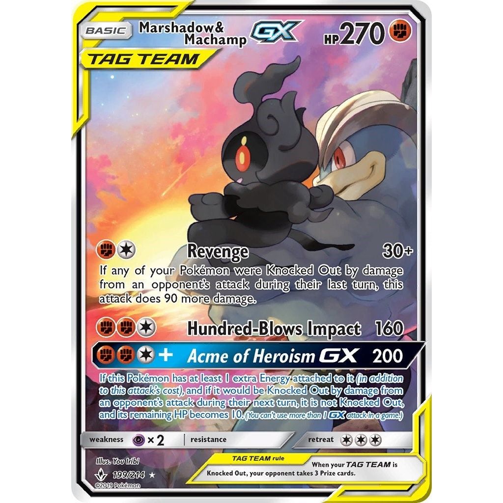 Image for Marshadow & Machamp GX (199) (Full Art) (199/214) (SM10) - Pokemon