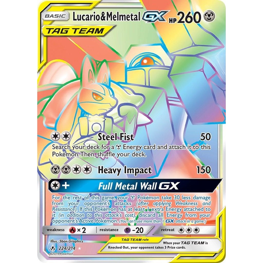 Image for Lucario & Melmetal GX (Secret) (224/214) (SM10) - Pokemon