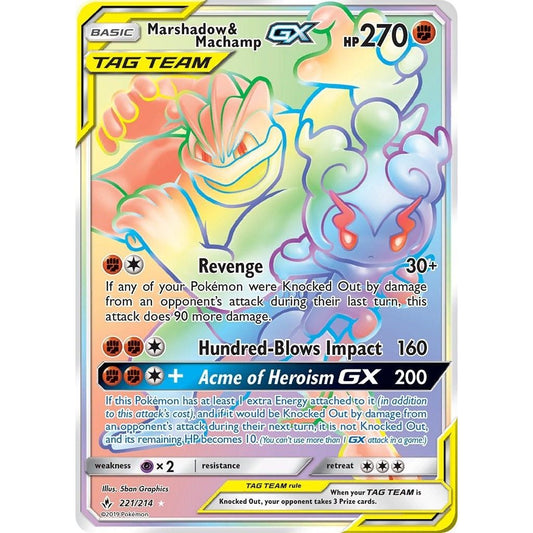 Image for Marshadow & Machamp GX (Secret) (221/214) (SM10) - Pokemon
