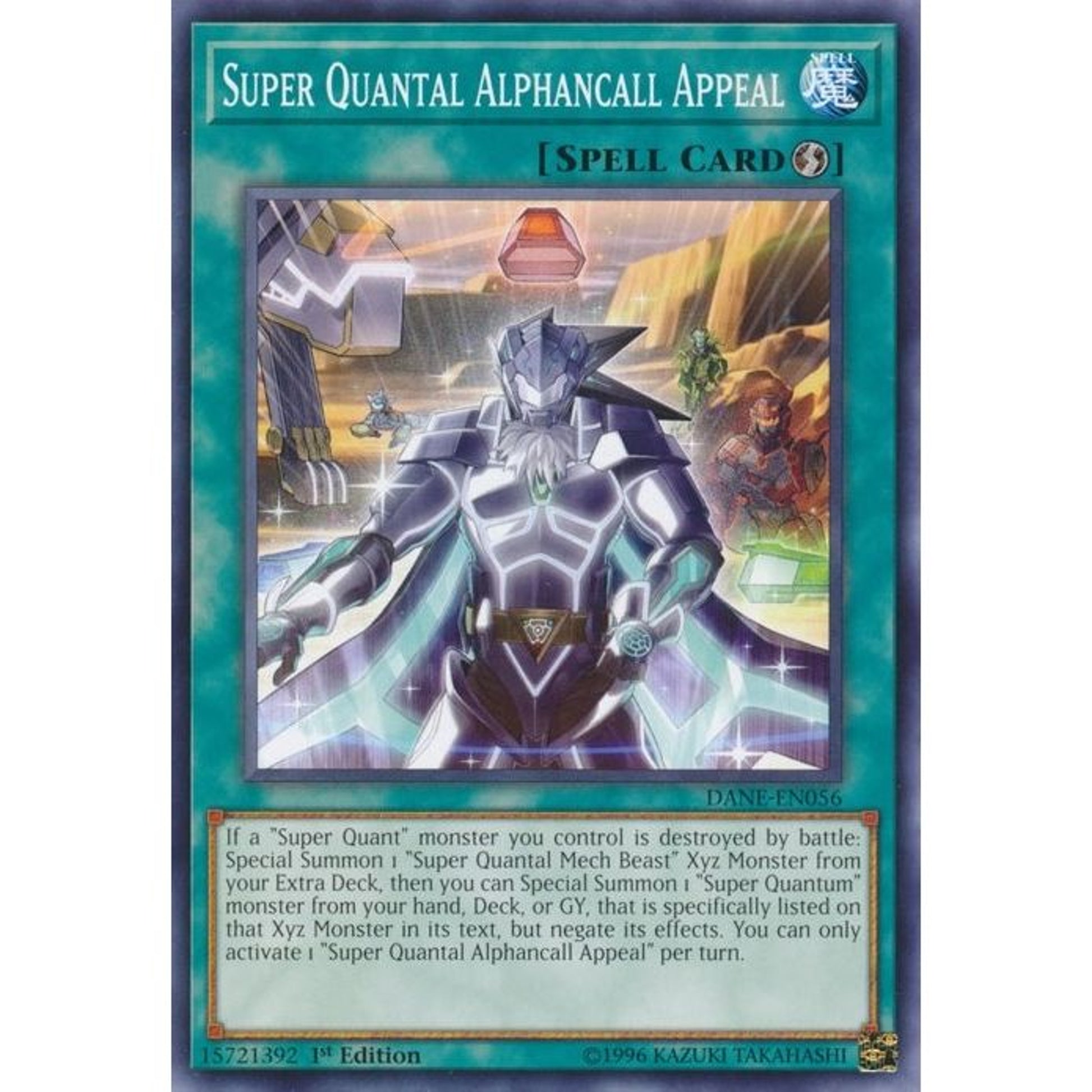 Image for Super Quantal Alphancall Appeal (DANE-EN056) (DANE) - YuGiOh
