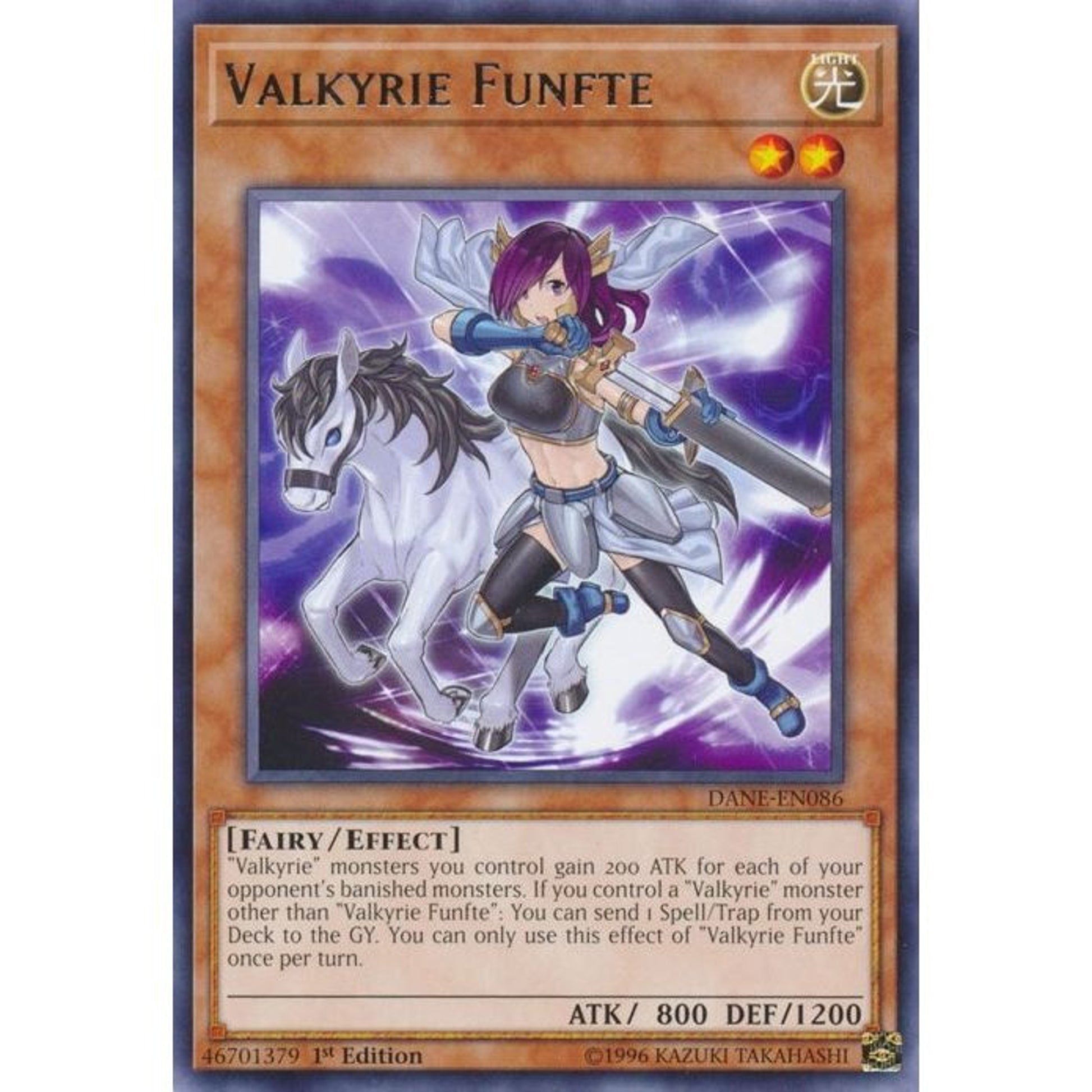 Image for Valkyrie Funfte (DANE-EN086) (DANE) - YuGiOh