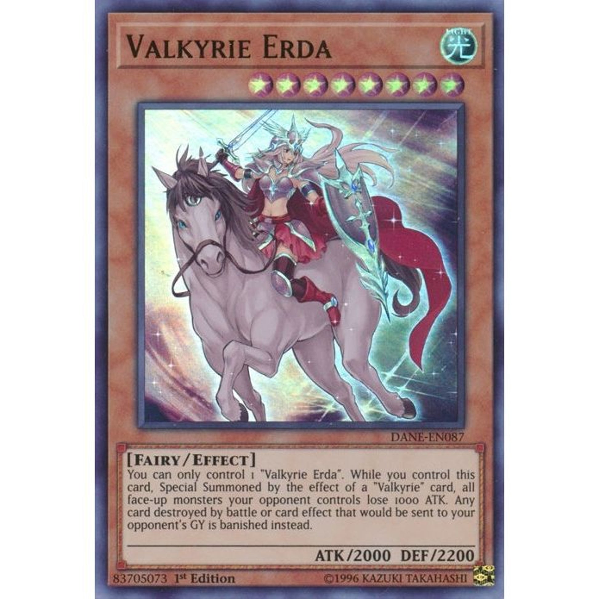 Image for Valkyrie Erda (DANE-EN087) (DANE) - YuGiOh