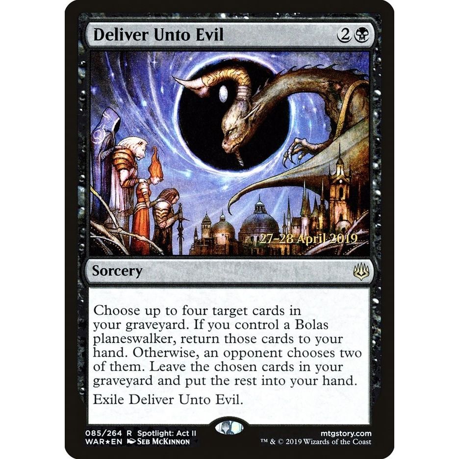 Image for Deliver Unto Evil (85) (PRE) - Magic: The Gathering