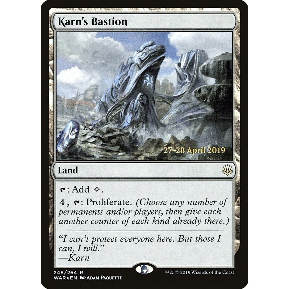 Image for Karn's Bastion (248) (PRE) - Magic: The Gathering