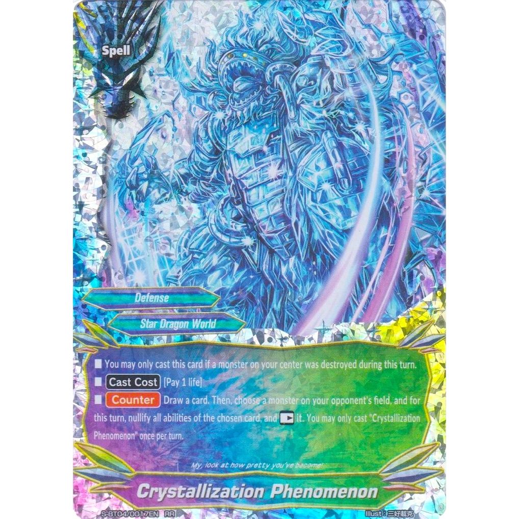 Image for Crystallization Phenomenon (S-BT04/0017EN) (S-BT04) - Future Card BuddyFight