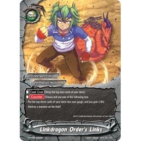 Image for Linkdragon Order's Links (S-BT04/0029EN) (S-BT04) - Future Card BuddyFight